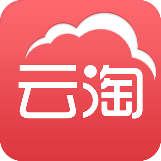 雲淘紅包 雲淘紅包