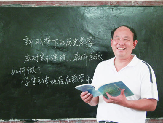 郭國良(河南省汝州市第一高級中學高級教師)