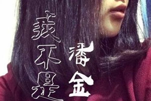 北馬路之歌 北馬路之歌