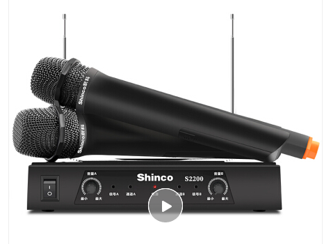 新科S2300 新科S2300