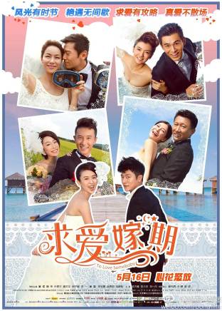 喬振宇 喬振宇