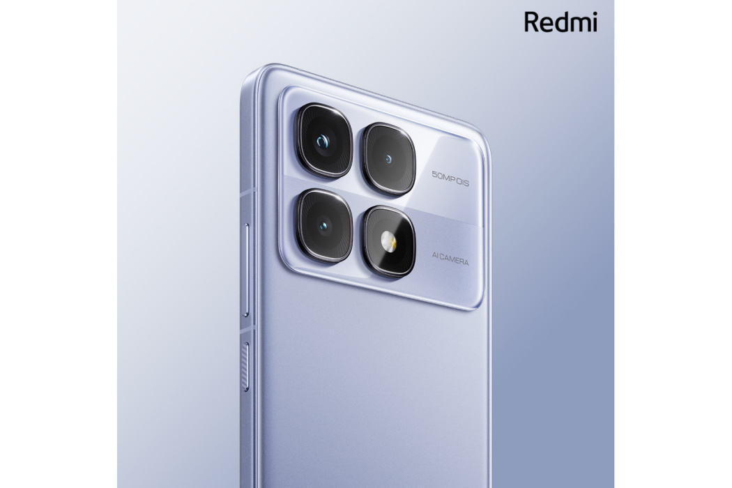 Redmi K70 至尊版