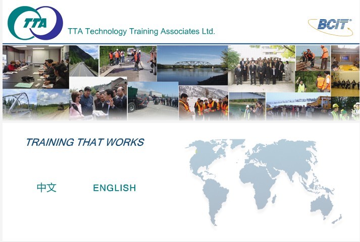 加拿大TTA技術培訓有限公司首頁截圖