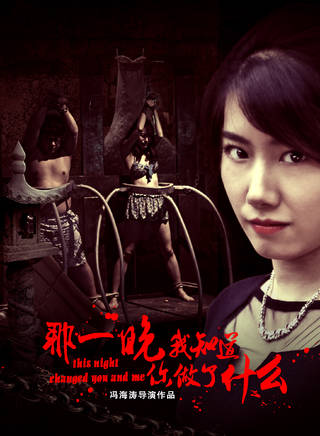 李星辰(演員李星辰) 李星辰(演員李星辰)