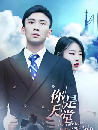 琬琬兒