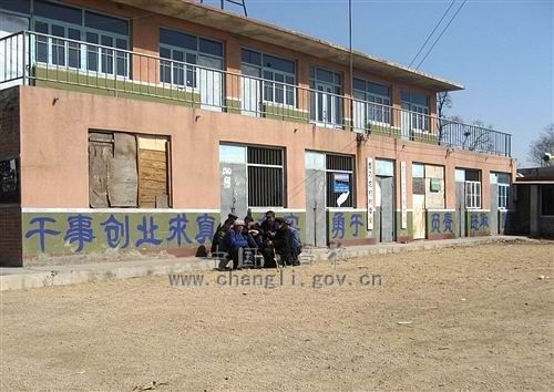 西刁坨村(西刁坨) 西刁坨村(西刁坨)