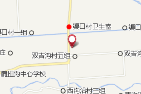 苦水溝