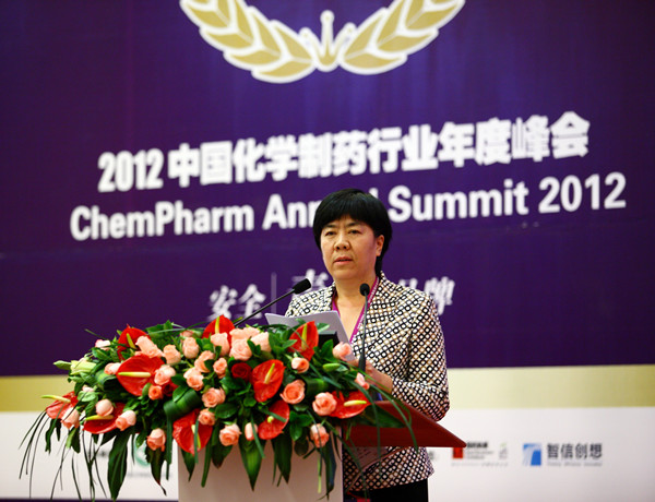 中國化學製藥工業協會