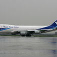 日本貨運航空公司(日本貨物航空) 日本貨運航空公司(日本貨物航空)