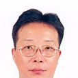 謝志宇(浙江大學教師) 謝志宇(浙江大學教師)