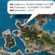 大沙鄉(舟山市定海區大沙鄉) 大沙鄉(舟山市定海區大沙鄉)