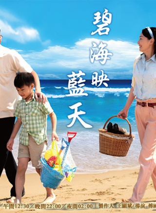 吳慷仁