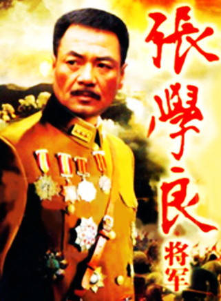 高蘭村 高蘭村