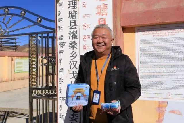 文雪松 文雪松
