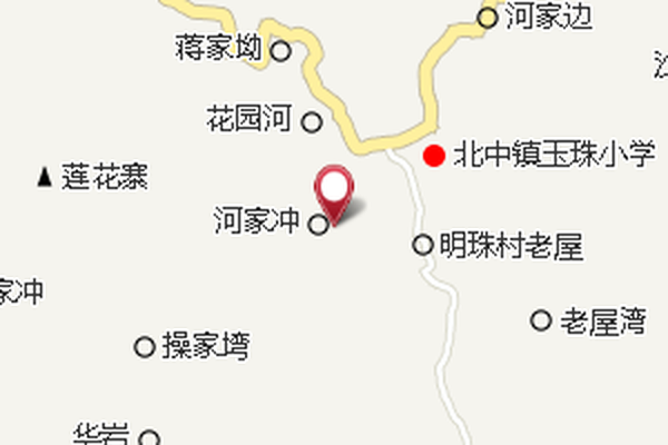 碓基塆 碓基塆