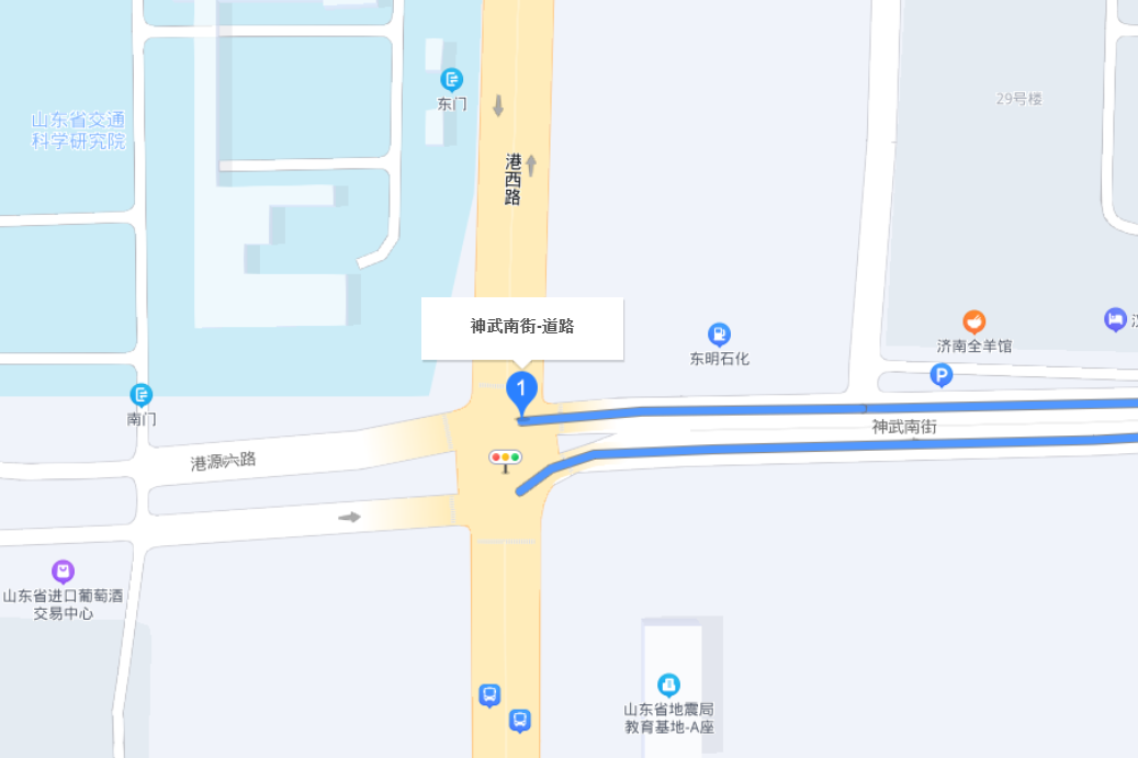 神武南街 神武南街