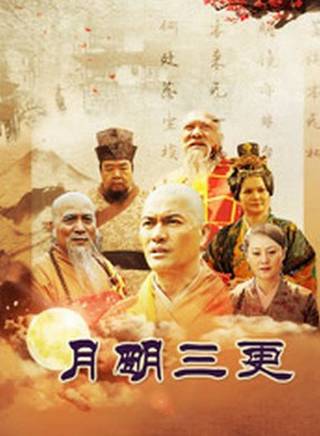 呂紅旭 呂紅旭