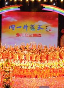 李南星