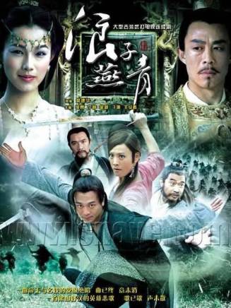 李軍