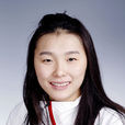 楊雨(中國女子游泳運動員) 楊雨(中國女子游泳運動員)