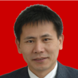 謝彬(桂林市安全生產監督管理局原局長) 謝彬(桂林市安全生產監督管理局原局長)
