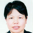 吳鳳蓮(廣東省清遠市連州市人民政府副市長) 吳鳳蓮(廣東省清遠市連州市人民政府副市長)