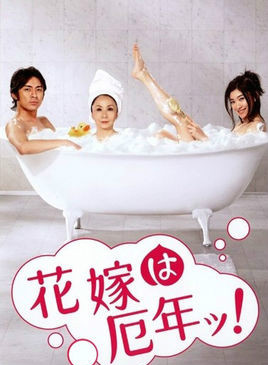 小澤真珠 小澤真珠