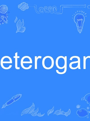 heterogamy heterogamy