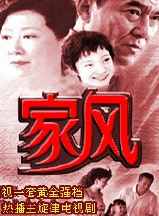 王海地 王海地