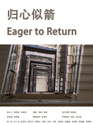 劉子銘(內地青年影視演員) 劉子銘(內地青年影視演員)