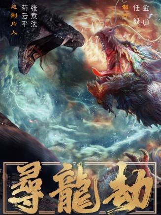祝昕願