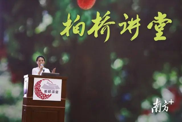 何霞(廣東省高州市委黨校副校長、柏橋村駐村第一書記) 何霞(廣東省高州市委黨校副校長、柏橋村駐村第一書記)
