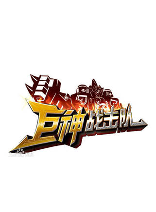 江蘭萱 江蘭萱