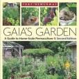 Gaia\x27s Garden, Second Edition Gaia\x27s Garden, Second Edition
