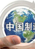 張妍(中國內地女演員)