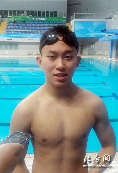 黃汲清(第13屆全運會海外華僑游泳運動員)