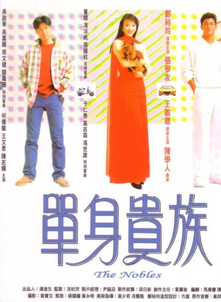 于仁泰 于仁泰