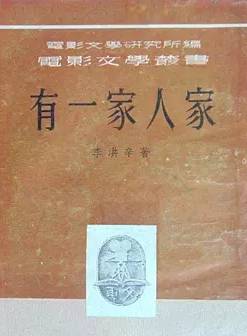 崔超明 崔超明