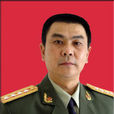 李方方 李方方