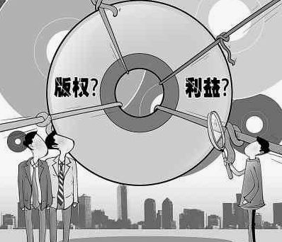 演繹權 演繹權