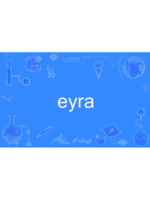 eyra