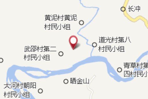 武邵江 武邵江