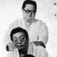 司馬紫煙 司馬紫煙
