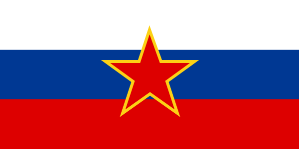 斯洛維尼亞社會主義共和國國旗