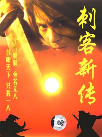 倪大紅 倪大紅