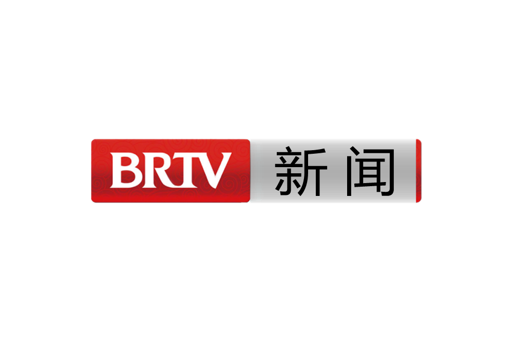 北京廣播電視台新聞頻道(BTV公共頻道) 北京廣播電視台新聞頻道(BTV公共頻道)