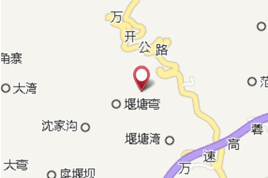 麻柳大隊 麻柳大隊