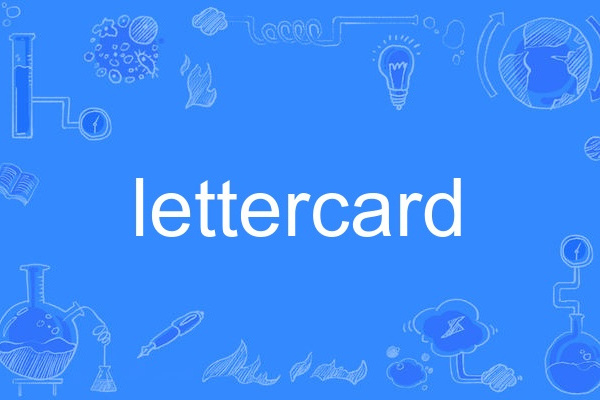 lettercard lettercard