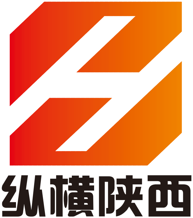 縱橫陝西 縱橫陝西