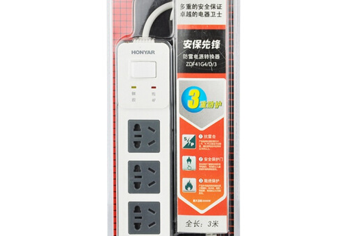 鴻雁ZDF41G4/D/3 鴻雁ZDF41G4/D/3